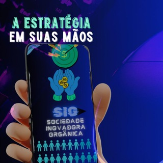 PVO vagas